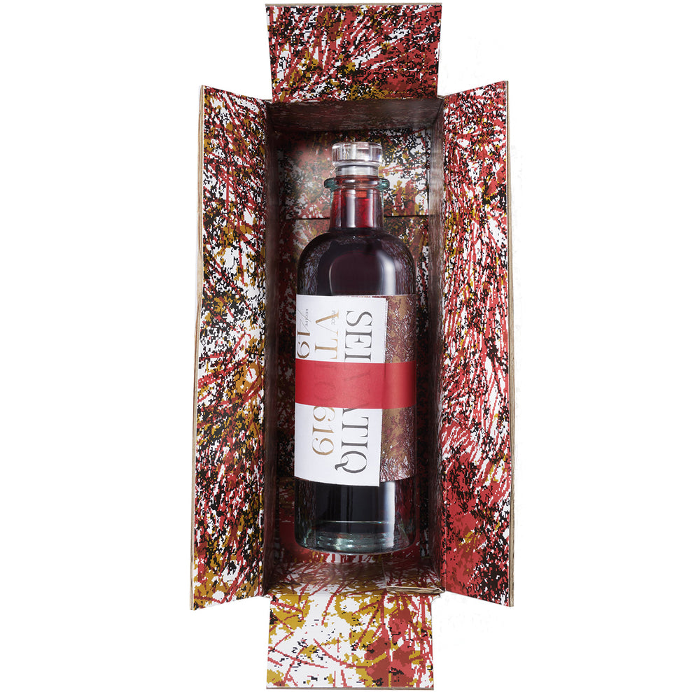 
            
                Load image into Gallery viewer, Selvatiq Vermouth italiano distillato in bottiglia liquore design pack
            
        